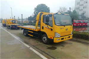 淮上附近24小时救援车电话