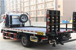 淮上24小时道路救援电话