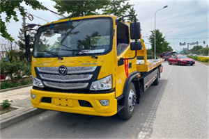 淮上汽车救援头像