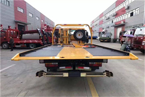 淮上附近汽车救援服务