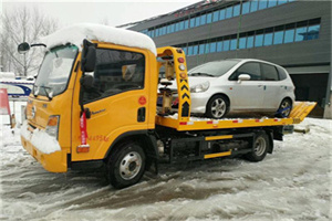 淮上附近道路救援服务