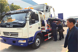 淮上汽车道路救援拖车价格